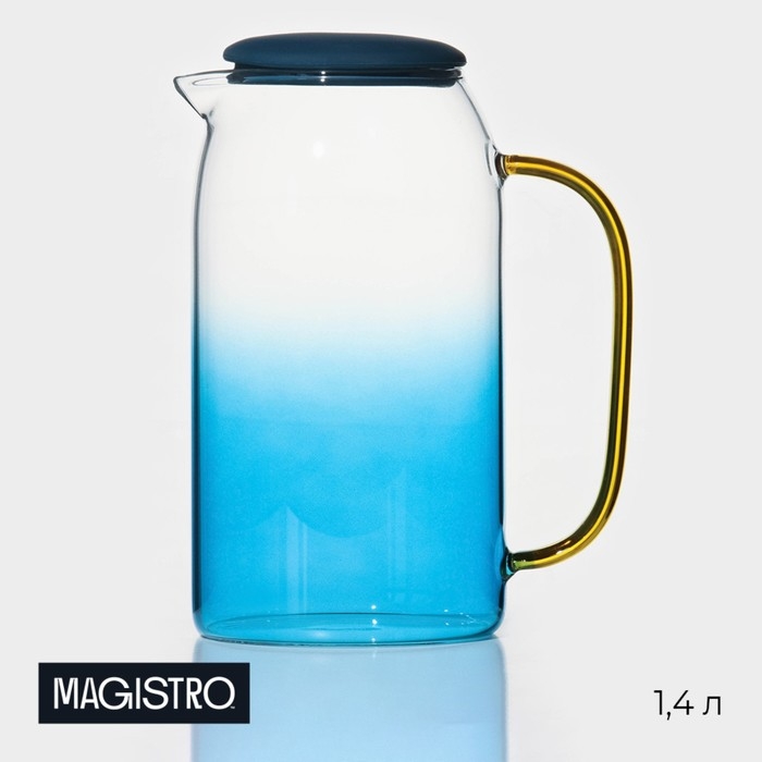 Кувшин для воды стеклянный Magistro «Модерн», 1,4 л, 16×21 см, с крышкой, цвет синий Кувшин для воды стеклянный Magistro «Модерн», 1,4 л, 16×21 см, с крышкой, цвет синий