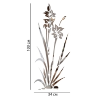 Наклейки интерьерные "Цветок", зеркальные, декор на стену, панно 100 х 34 см