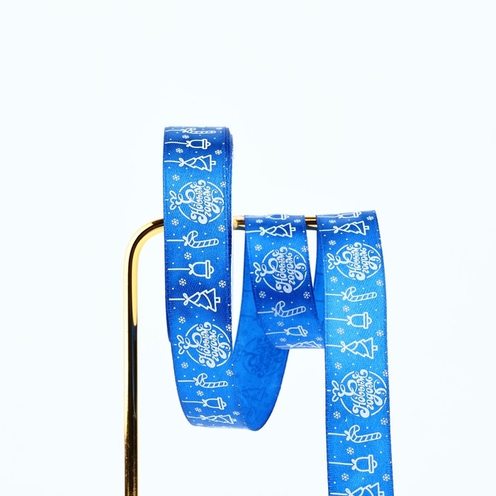 Лента атласная «Ёлочные игрушки», голубая, 2 см х 5 м, Новый год Лента атласная «Ёлочные игрушки», голубая, 2 см х 5 м, Новый год