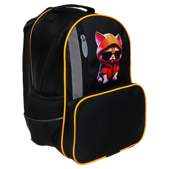 Рюкзак школьный, 37 х 26 х 13 см, эргономичная спинка, Calligrata ОРТ  Рюкзак школьный, 37 х 26 х 13 см, эргономичная спинка, Calligrata ОРТ "Крутой кот"