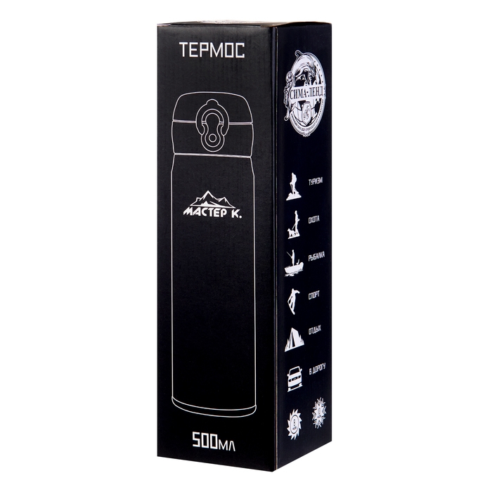 Термос, 420 мл, Топ Термос, 420 мл, Топ "Мужчина с большой буквы", сохраняет тепло 8 ч, 7 х 26 см