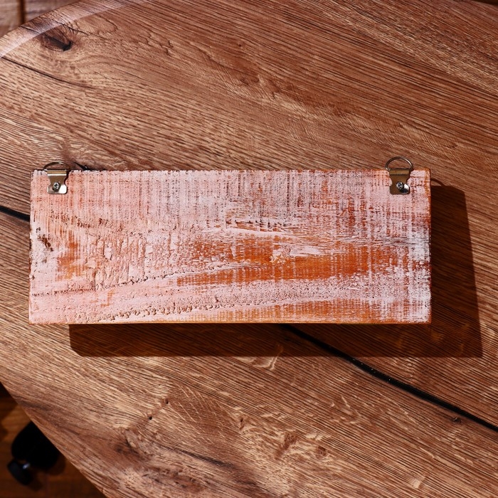 Вешалка Вешалка "Совушки" дерево (2 крючка) 30 см