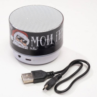 Колонка портативная новогодняя «Новый год: Моя музыка - мои правила»,   Bluetooth, USB, 6,9 х 6,9 х 5,2 см