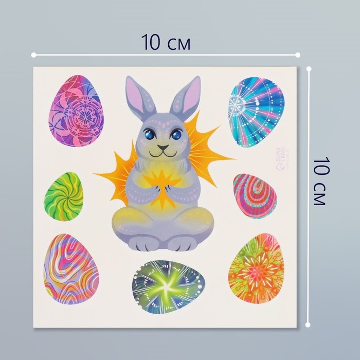 Татуировка на тело цветная Татуировка на тело цветная "Заяц и яички" 10х10 см