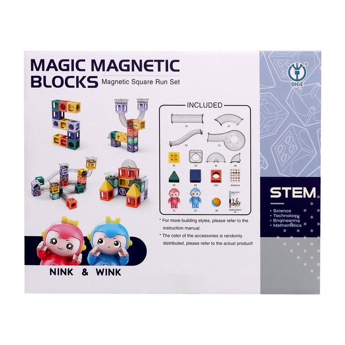 Конструктор магнитный «Марблс», 52 детали Конструктор магнитный «Марблс», 52 детали