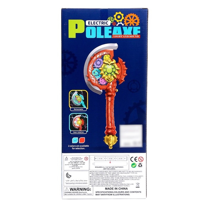 Секира с шестерёнками, световые и звуковые эффекты, вибрация лезвия, работает от батареек, 3+ Секира с шестерёнками, световые и звуковые эффекты, вибрация лезвия, работает от батареек, 3+