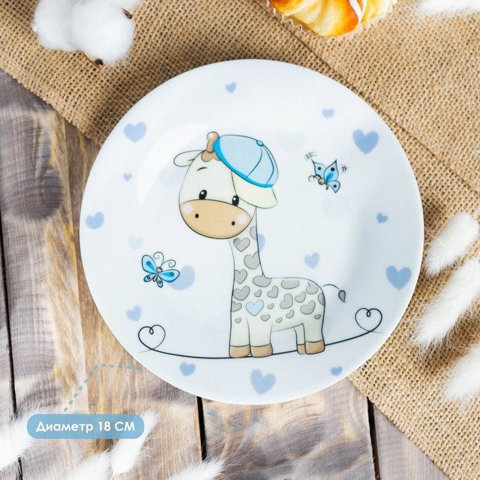 Набор детской посуды из керамики Доляна «Жирафик», 3 предмета: кружка 230 мл, миска 400 мл, тарелка d=18 см Набор детской посуды из керамики Доляна «Жирафик», 3 предмета: кружка 230 мл, миска 400 мл, тарелка d=18 см
