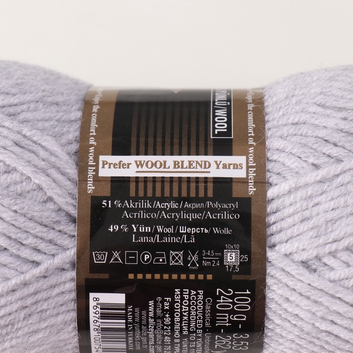 Пряжа Пряжа "Lanagold" 51% акрил, 49% шерсть 240м/100гр (684 пепел. мел.)