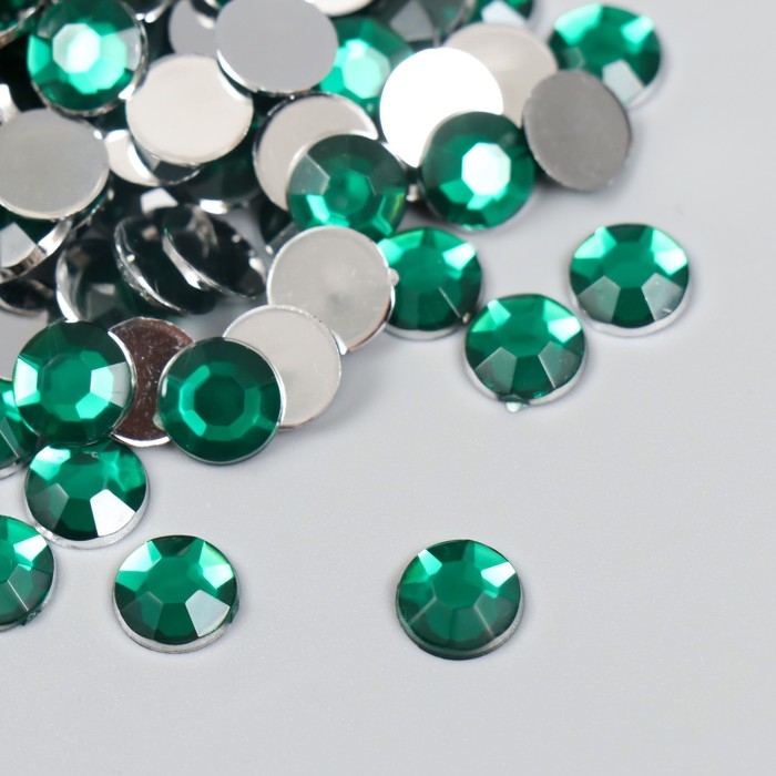 Декор для творчества пластик Декор для творчества пластик "Стразы. Тёмно-зелёный" набор 300 шт d=0,8 см