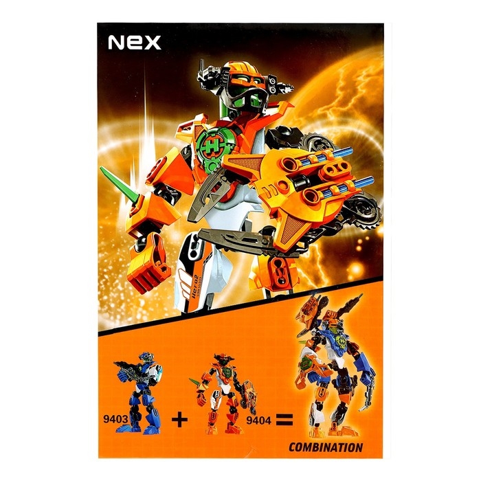 Конструктор Звёздный Воин NEX Конструктор Звёздный Воин NEX