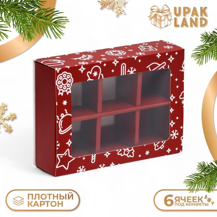 Новый год. Коробка под 6 конфет Новый год. Коробка под 6 конфет "Праздничное настроение", 13,7 х 9,8 х 3,8 см, кондитерская упаковка