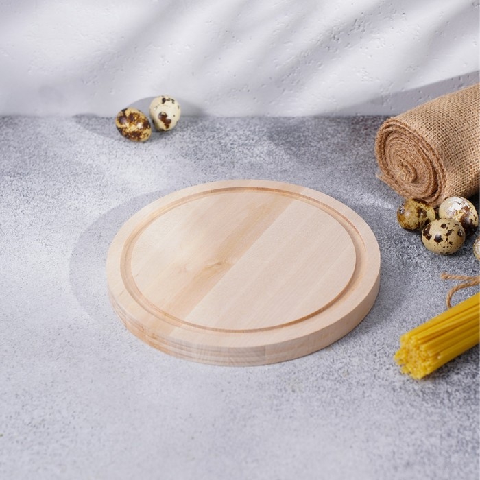 Доска разделочная круглая Доляна «Фортуна», d=20 см, берёза Доска разделочная круглая Доляна «Фортуна», d=20 см, берёза