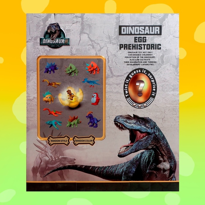 Игрушка-сюрприз «Дино» в яйце, МИКС Игрушка-сюрприз «Дино» в яйце, МИКС