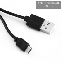 Светильник сенсорный "Единорог" LED 7 цветов USB/от батареек черный RISALUX