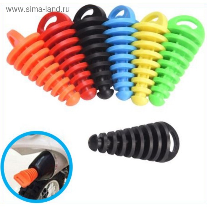 Заглушка выхлопной трубы мотоцикла, микс Заглушка выхлопной трубы мотоцикла, микс