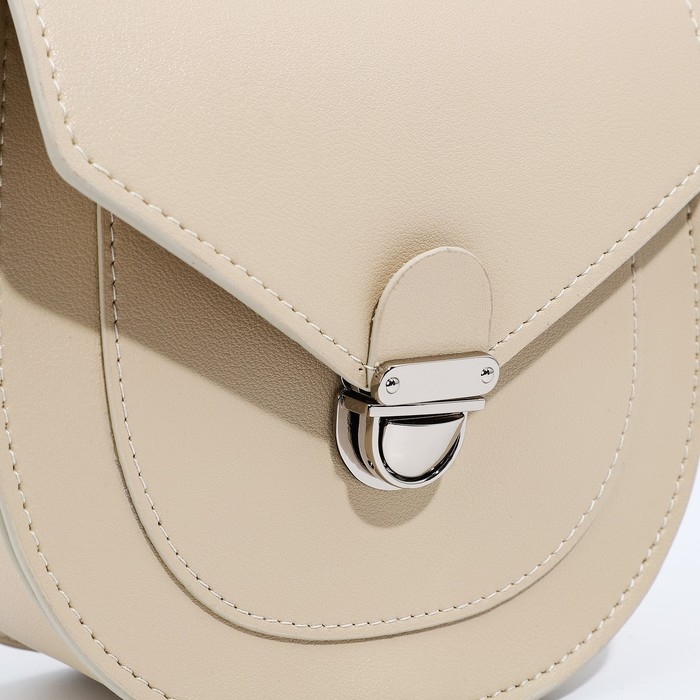 Сумка женская TEXTURA, мессенджер, маленький размер, цвет бежевый Сумка женская TEXTURA, мессенджер, маленький размер, цвет бежевый