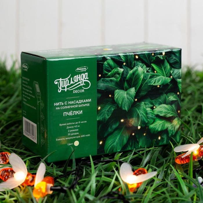 Гирлянда «Нить» 4.5 м с насадками «Пчёлки», IP44, тёмная нить, 30 LED, свечение тёплое белое, 2 режима, солнечная батарея Гирлянда «Нить» 4.5 м с насадками «Пчёлки», IP44, тёмная нить, 30 LED, свечение тёплое белое, 2 режима, солнечная батарея