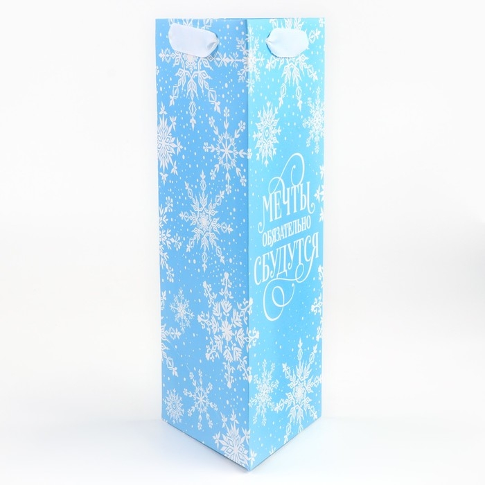 Пакет под бутылку, треугольный «Мечты», 13 х 32 х 11.3 см, Новый год Пакет под бутылку, треугольный «Мечты», 13 х 32 х 11.3 см, Новый год