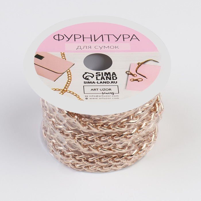 Цепочка для сумки, железная, 8,5 × 6,2 мм, 3 ± 0,1 м, цвет золотой Цепочка для сумки, железная, 8,5 × 6,2 мм, 3 ± 0,1 м, цвет золотой
