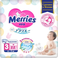 Подгузники Merries M (6-11 кг), 22 шт