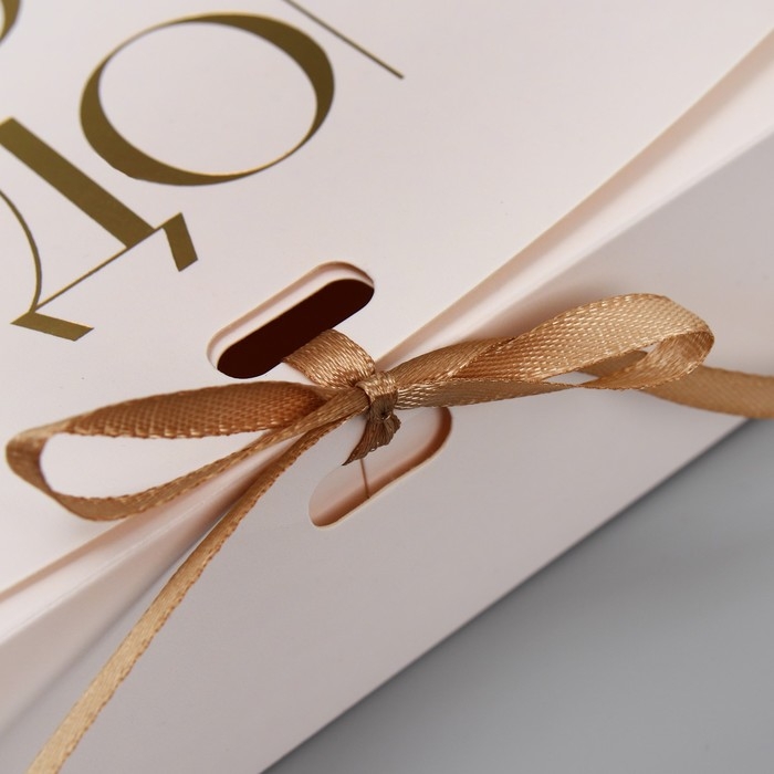 Коробка подарочная новогодняя складная «С Новым годом, тиснение, белый», 20 х 18 х 5 см, Новый год Коробка подарочная новогодняя складная «С Новым годом, тиснение, белый», 20 х 18 х 5 см, Новый год