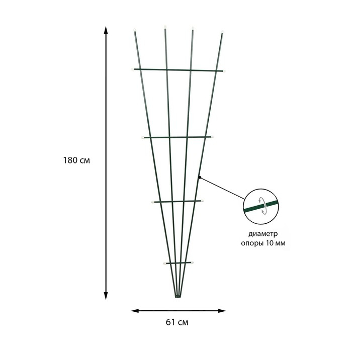 Шпалера, 180 × 61 × 1 см, металл, зелёная Шпалера, 180 × 61 × 1 см, металл, зелёная