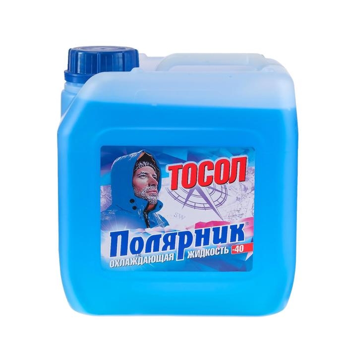 Тосол Полярник - 40 М, 5 кг Тосол Полярник - 40 М, 5 кг