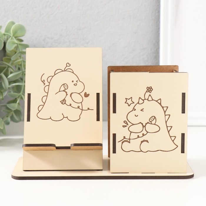 Органайзер настольный Органайзер настольный "Дракоша" 18х12,5х9 см (набор 9 деталей)