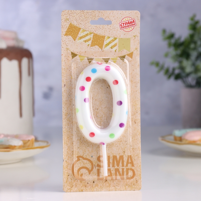 Свеча в торт на день рождения «Конфетти», цифра  Свеча в торт на день рождения «Конфетти», цифра "0" , ГИГАНТ, 9 см