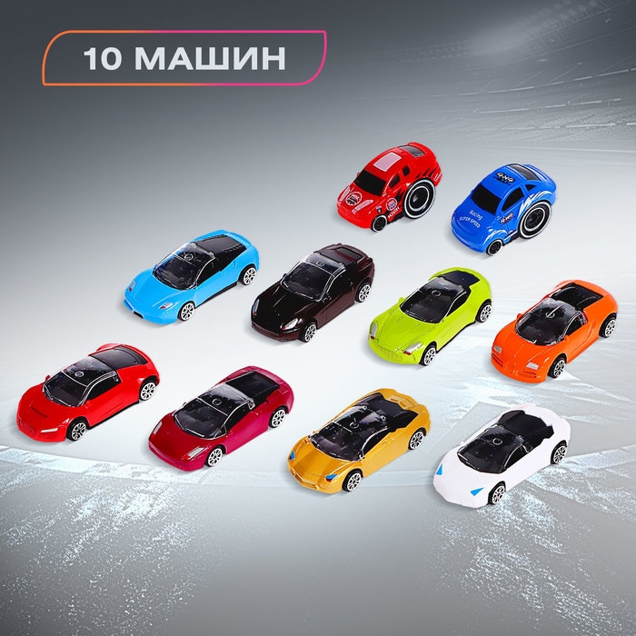 Автотрек-парковка «Крутая петля», с запуском, 2 в 1, с 10 машинами Автотрек-парковка «Крутая петля», с запуском, 2 в 1, с 10 машинами