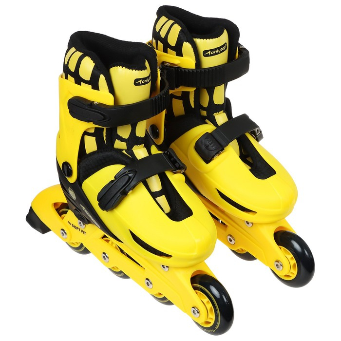 Набор: ролики раздвижные ONLYTOP, защита, р. 30-33 Набор: ролики раздвижные ONLYTOP, защита, р. 30-33