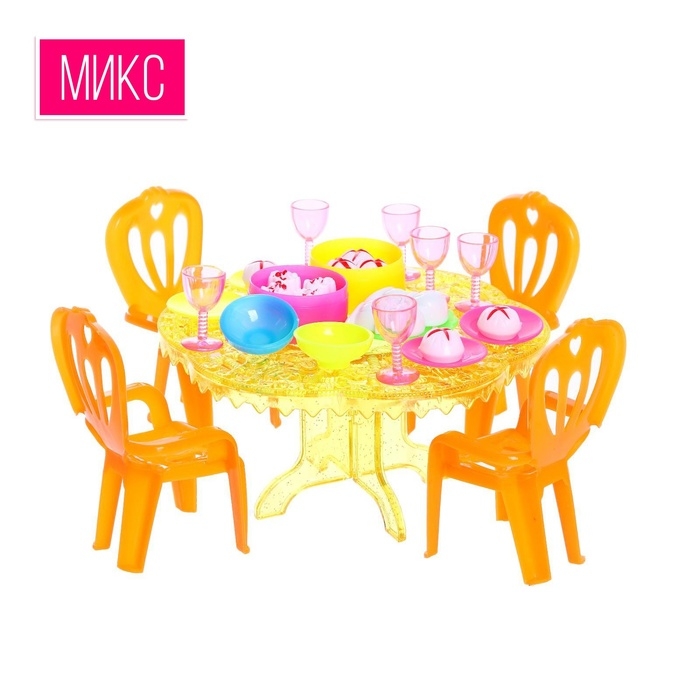 Набор мебели «Радость» с аксессуарами, МИКС Набор мебели «Радость» с аксессуарами, МИКС