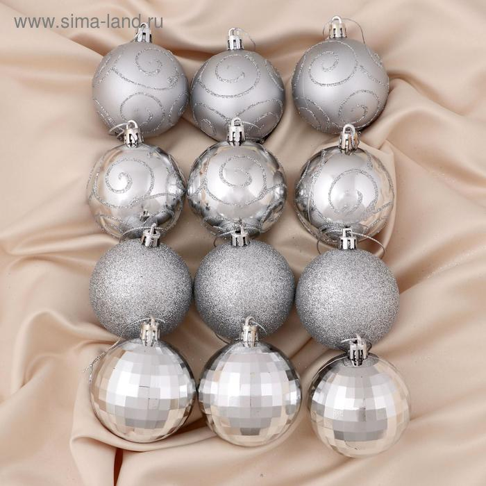 Набор шаров пластик d-6 см, 12 шт Набор шаров пластик d-6 см, 12 шт "Глория" серебро