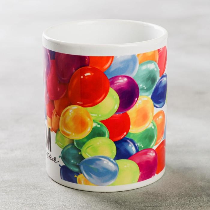 Кружка сублимация Кружка сублимация "С Днём Рождения!" воздушные шары