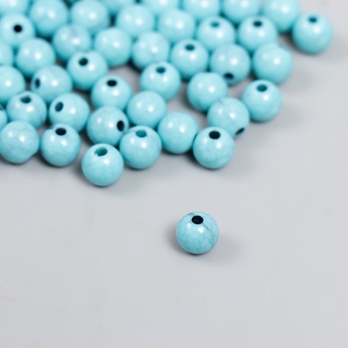 Бусины для творчества пластик Бусины для творчества пластик "Имитация бирюзы" d=0,6 см набор 20 гр