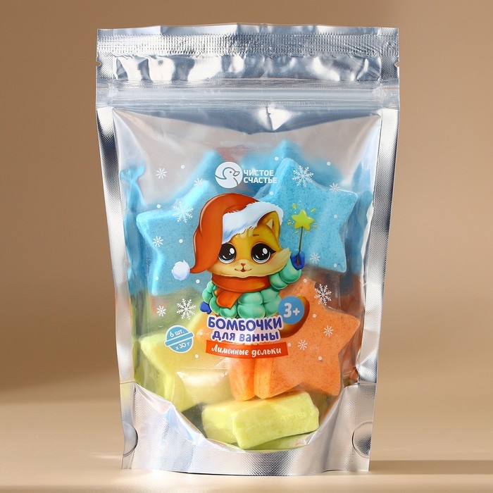 Подарочный набор косметики детский, бомбочки для ванны, 6 х 30 г, аромат лимонных долек, Новый Год Подарочный набор косметики детский, бомбочки для ванны, 6 х 30 г, аромат лимонных долек, Новый Год