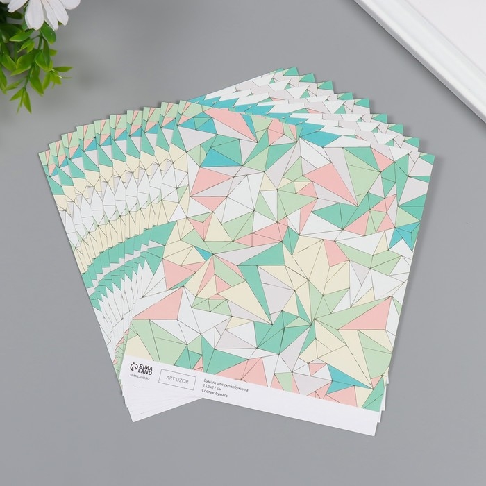 Бумага для скрапбукинга Бумага для скрапбукинга "Ломанные линнии" плотность 180 гр набор 10 шт 15,5х17 см