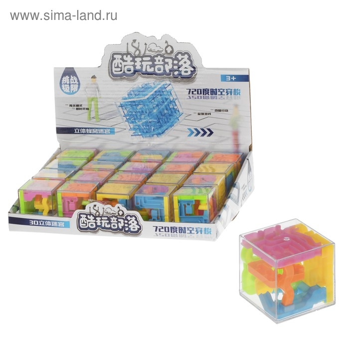 Головоломка «Лабиринт», цвета МИКС Головоломка «Лабиринт», цвета МИКС