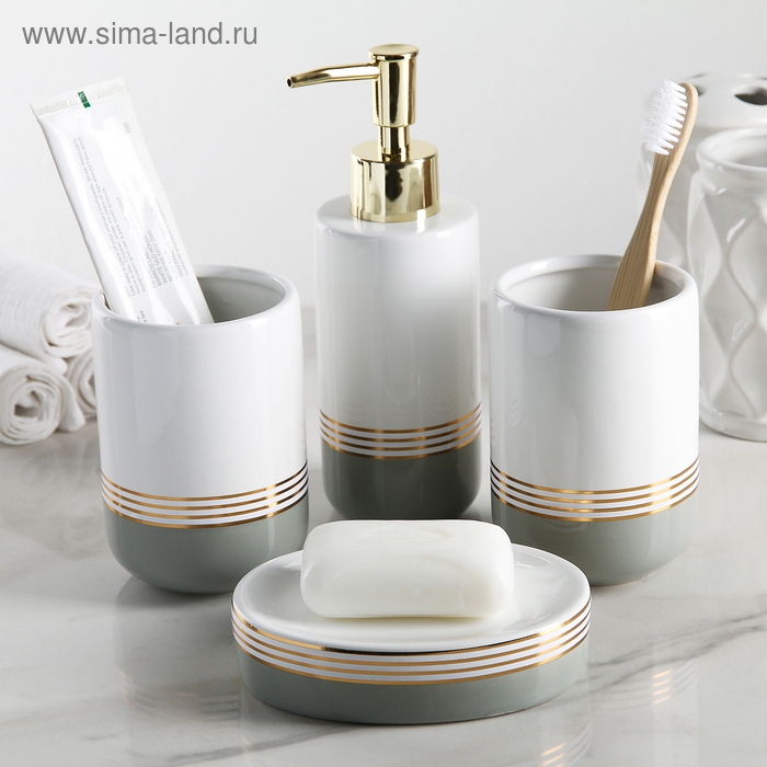 Набор аксессуаров для ванной комнаты «Лили», 4 предмета (дозатор 300 мл, мыльница, 2 стакана), цвет бело-серый Набор аксессуаров для ванной комнаты «Лили», 4 предмета (дозатор 300 мл, мыльница, 2 стакана), цвет бело-серый