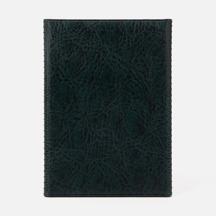Обложка для паспорта и автодокументов, цвет темно-зелёный Обложка для паспорта и автодокументов, цвет темно-зелёный