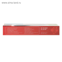 Щипцы-гофре Sakura SA-4518GR, 40 Вт, тефлоновое покрытие, 90х40 мм, 200˚С, зеленые