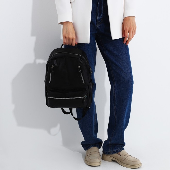 Рюкзак женский из искусственной кожи на молнии, 3 кармана, цвет чёрный