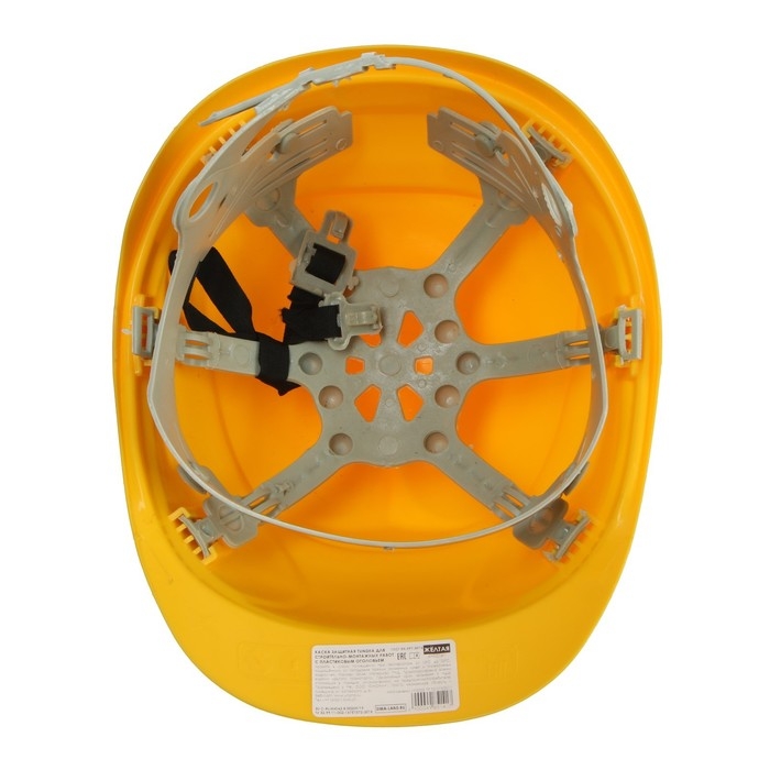 Каска защитная ТУНДРА, для строительно-монтажных работ, с пластиковым оголовьем, желтая