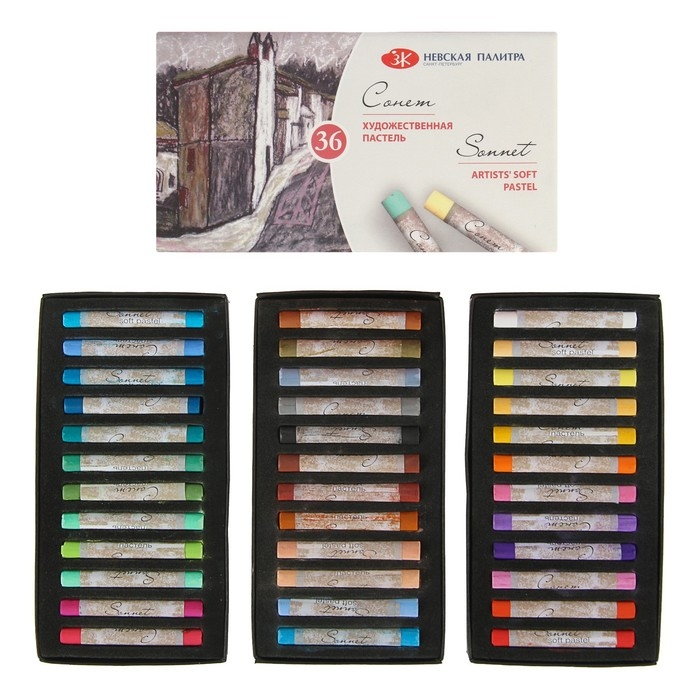 Пастель сухая ЗХК Пастель сухая ЗХК "Сонет", 36 цветов, Soft, D-8 мм/L-60 мм, круглое сечение, художественная, 7141225