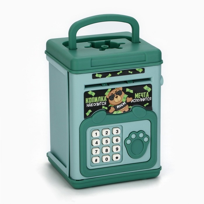 Копилка-сейф Копилка-сейф "Копилка копится", 15,5х11х10 см