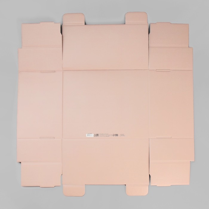 Коробка подарочная складная, упаковка, «Кофейная», 31.2 х 25.6 х 16.1 см Коробка подарочная складная, упаковка, «Кофейная», 31.2 х 25.6 х 16.1 см