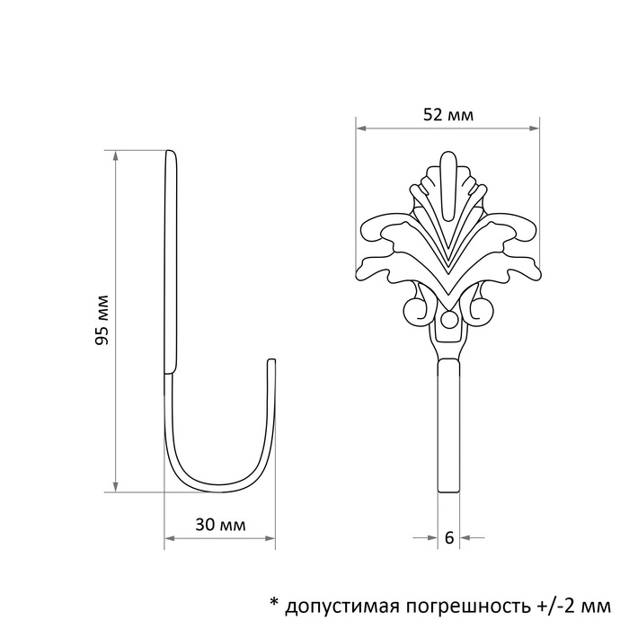 Крючок для штор KS010, однорожковый, цвет медь Крючок для штор KS010, однорожковый, цвет медь