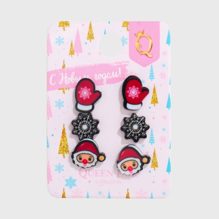 Новый год! Пусеты 3 пары «Снежинка» дед мороз, варежка, цветные Новый год! Пусеты 3 пары «Снежинка» дед мороз, варежка, цветные