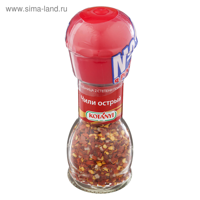 Приправа Kotanyi чили острый, мельница, 35 г Приправа Kotanyi чили острый, мельница, 35 г
