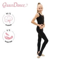 Комбинезон для гимнастики и танцев Grace Dance, р. 32, цвет чёрный